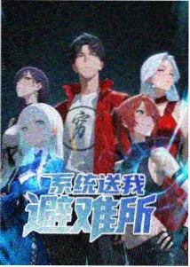 配乐驱动叙事的动画案例封面